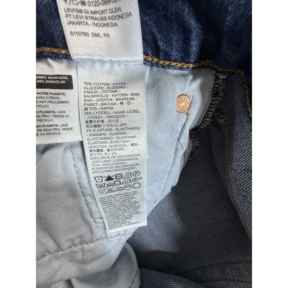 Levi's 511 Jeans Mens 30x32 Blue Slim Fit Medium Wash Faded American Denim Pants